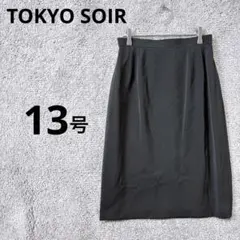 4672 東京ソワール タイトスカート 13号 グレー 冠婚葬祭 フォーマル