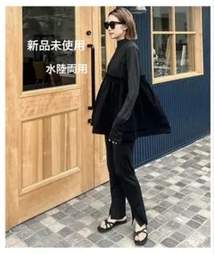 Item thumbnail for item 96e3301e-a6db-4703-920b-2aecd359e2e0