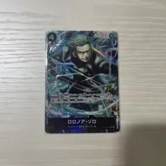 ONE PIECE カードゲーム ロロノア・ゾロ r パラレル
