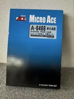 MICRO ACE A-0086 モハ52系 登場時 マルーン 4両セット - メルカリ