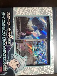 (即日発送)スターターセットex ダイゴのダンバル&メタグロス おまけ付き