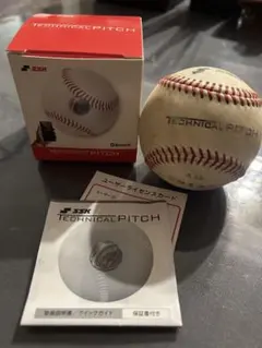 Item thumbnail for item ea2220e4-9b82-4594-9c61-aa655f82ddd4