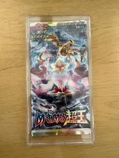 コバルオンex SR エラー - メルカリ