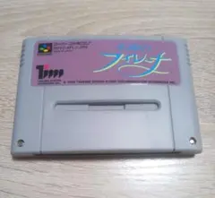 Item thumbnail for item 8b7e697b-be9c-476d-93f3-ebf8320bf6df