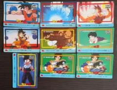 ドラゴンボールカード9枚セット