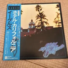 2025年最新】イーグルス LPの人気アイテム - メルカリ