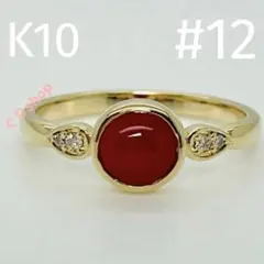 NOKU様 リクエスト 2点 まとめ商品