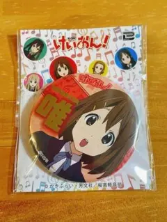 けいおん ロッテリア コラボ 缶バッジ 唯 - メルカリ