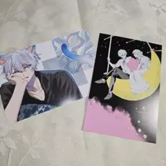 家から逃げ出したい私がうっかり憧れの大魔法使い様を買ってしまったら　ポストカード