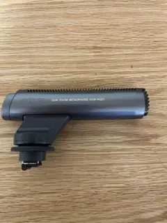 Item thumbnail for item 074d2053-a39e-4432-b205-e5fbbda1844f