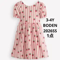 新品　Boden ストライプ　いちご柄　半袖ワンピース 3-4Y ピンクのサムネイル