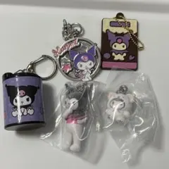 クロミ ガチャ詰め合わせ