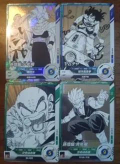 ドラゴンボールスーパーダイバーズ　孫悟飯青年期　孫悟飯少年期　アドバンスパック