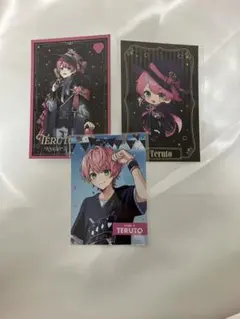 2026年最新】てるとくん ポストカードの人気アイテム - メルカリ