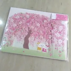 Item thumbnail for item ecc17430-7669-4afb-97e4-828352e664c2