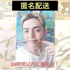 SEVENTEEN エスクプス CxM weverse ラキドロ　トレカ