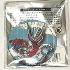 【即購入可】仮面ライダー ゼッツ 缶バッジ グラフアート ロードシックス