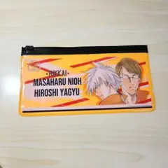 Item thumbnail for item 83d783d2-945f-4568-9ed7-8e6f3bfd9877