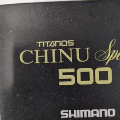 Item thumbnail for item 20fc1150-8778-4fc4-9616-6324a76b4bfa