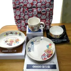 アンパンマン 食器セット &トートバッグ