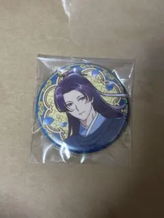 Item thumbnail for item 2f7e5290-2139-459c-ac48-d9cf76c1ad71