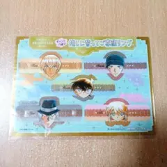 【激レア】名探偵コナン ちゃお 8月号 付録