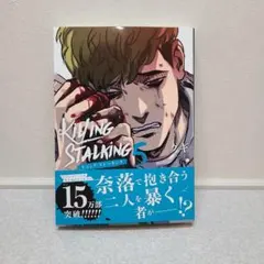 2025年最新】Killingの人気アイテム - メルカリ