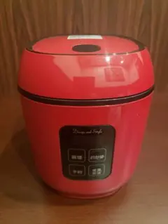 コンパクトライス&フードクッカー