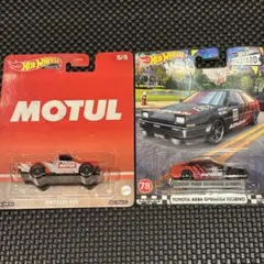 KK様 リクエスト 2点 まとめ商品