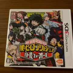 僕のヒーローアカデミア バトル・フォー・オール