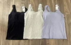 UNIQLO ユニクロ リブレース ブラタンクトップ XL 3枚セット 新品