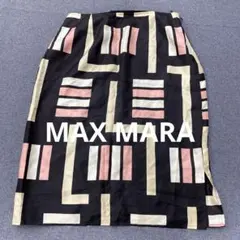K746◯ MAX MARA シルクスカート タイトスカートのサムネイル