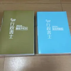 Item thumbnail for item ec39e801-60da-4f8e-b69f-83378e67963c