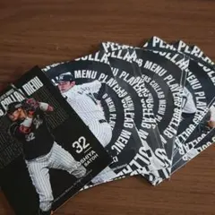 プロ野球『千葉ロッテマリーンズ』他 選手カードセット
