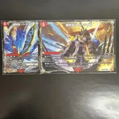 爆熱剣 バトライ刃 バトライ閣 バトライ武神