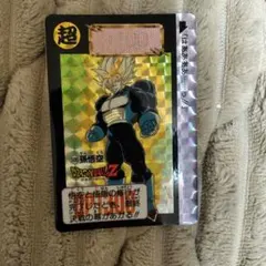 ドラゴンボールカードダス　悟空
