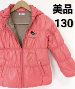 新品未使用☆ミキハウス　コート　100 楽天市場】90cm（ブランドミキハウス）（コート・ジャケット