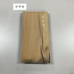 Item thumbnail for item c080838b-9c7f-46ac-b4ed-972f0d6a9f54