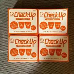 【非売品・新品】チェックアップ オリジナル洗口コップ 10個入×4箱（計40個）のサムネイル