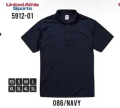 ユナイテッドアスレUnited Athle 4.1オンス ポロシャツ