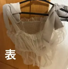 RETRO GIRL emsexcite ビスチェ