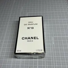 CHANEL N°19 Eau de Parfum 50ml