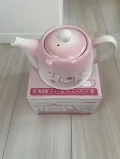 ハローキティ 陶器製 ティー＆コーヒーポット　未使用。