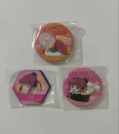 坂本太郎 ルー・シャオタン SAKAMOTODAYS サカデイ くら寿司