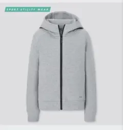 150 ユニクロ ウルトラストレッチ　ドライスウェット　フルジップジップパーカ