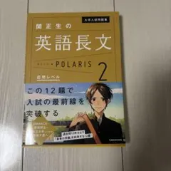 ターちゃん様 リクエスト 2点 まとめ商品