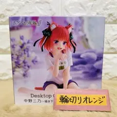 五等分の花嫁 中野二乃 Desktop Cute Cat room wear