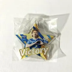横浜FCビクトリーガチャ新保海鈴アクリルキーホルダー