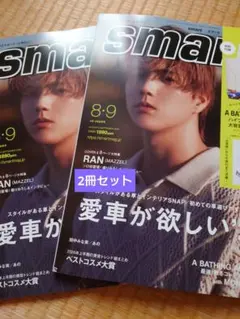 J*9様 MARFA JOURNAL Issue3 J*9様 MARFA JOURNAL Issue3 - メルカリ
