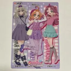 【森亜るるか 明智あんな 小林みくる】アルカナ・シャドウ アンサー ミスティック